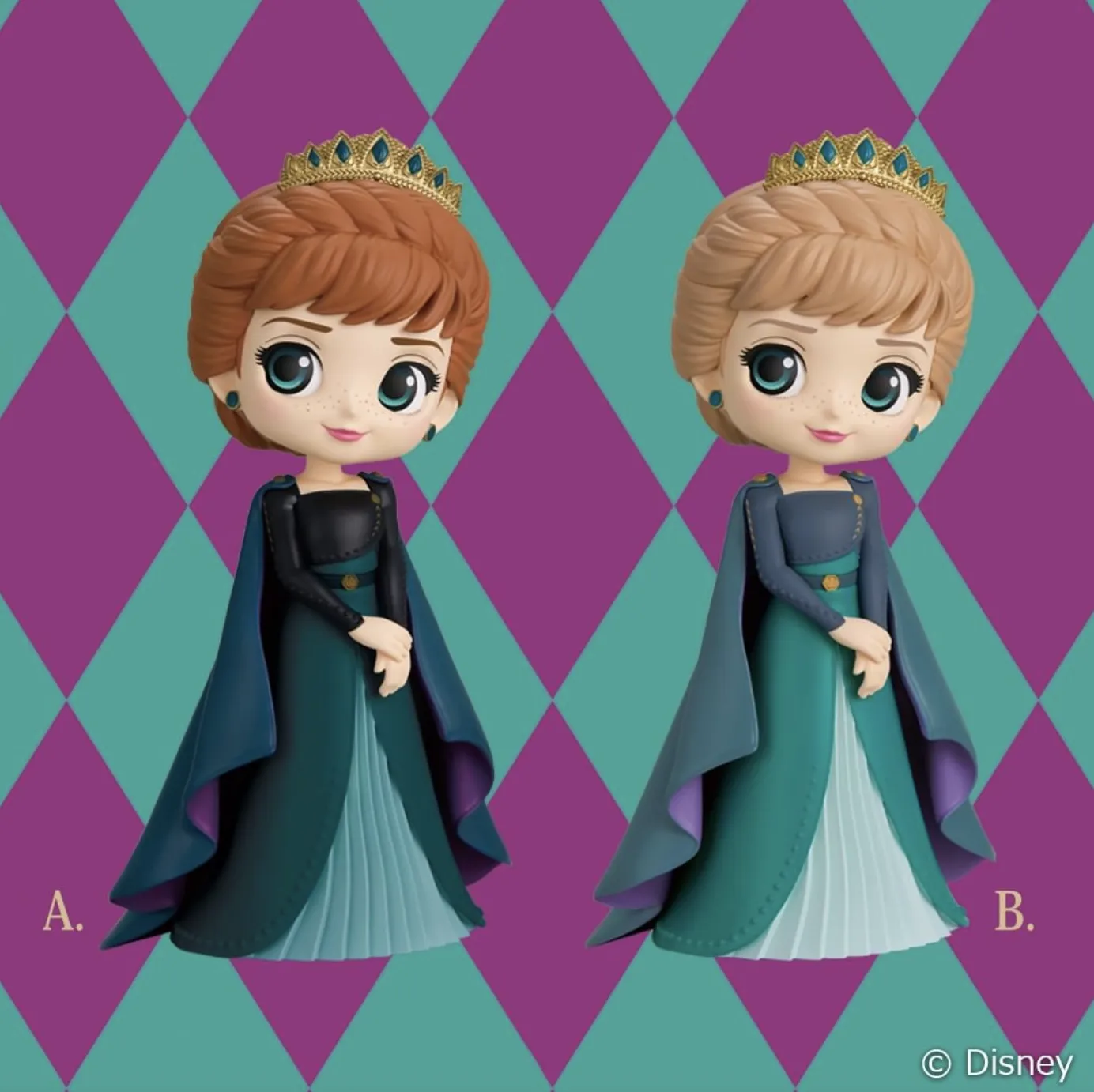 Banpresto Disney Frozen 2 Q posket - Anna (Version B)